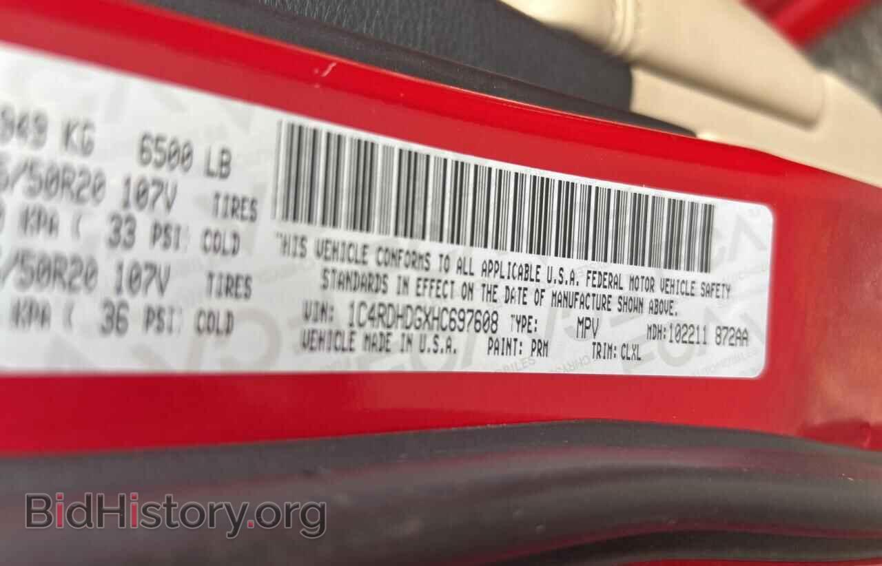 2017 DODGE DURANGO - VIN: 1C4RDHDGXHC697608 - Фото 10