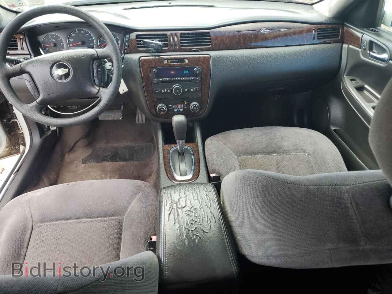 2015 CHEVROLET IMPALA - VIN: 2G1WB5E31F1143954 - Фото 8