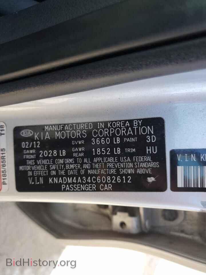 2012 KIA RIO - VIN: KNADM4A34C6082612 - Фото 12