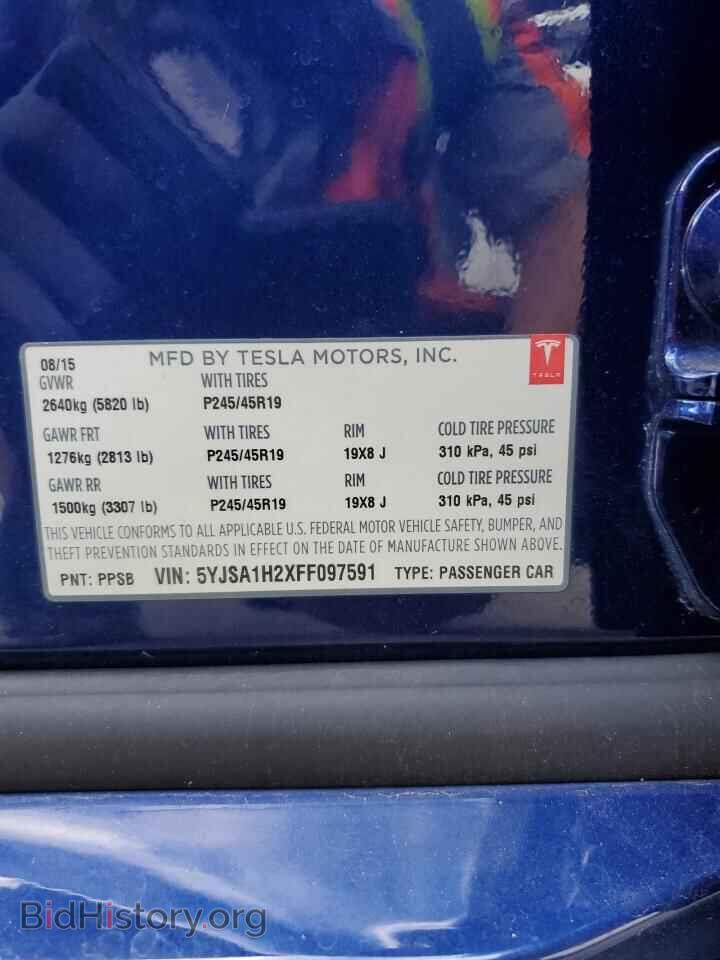 2015 TESLA MODEL S - VIN: 5YJSA1H2XFF097591 - Photo 13