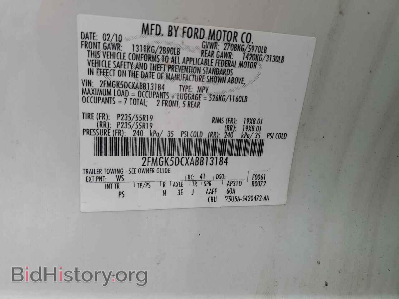 2010 FORD FLEX - VIN: 2FMGK5DCXABB13184 - Фото 13