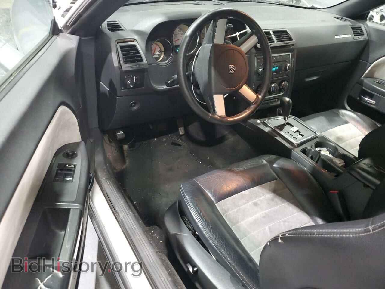 2009 DODGE CHALLENGER - VIN: 2B3LJ54TX9H509969 - Photo 8