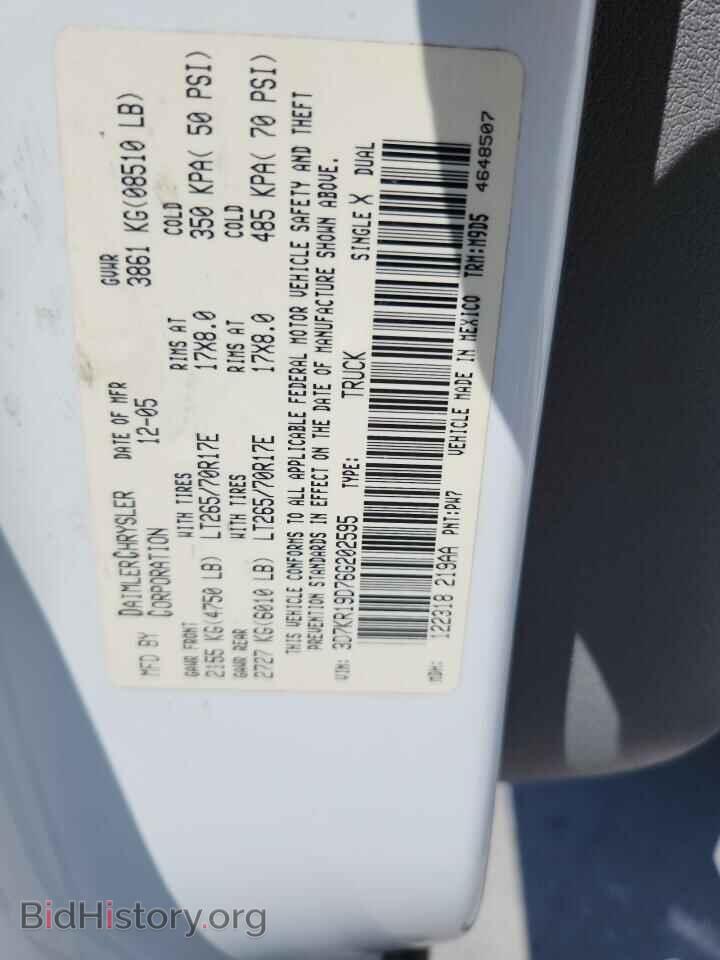 2006 DODGE All Models - VIN: 3D7KR19D76G202595 - Photo 12