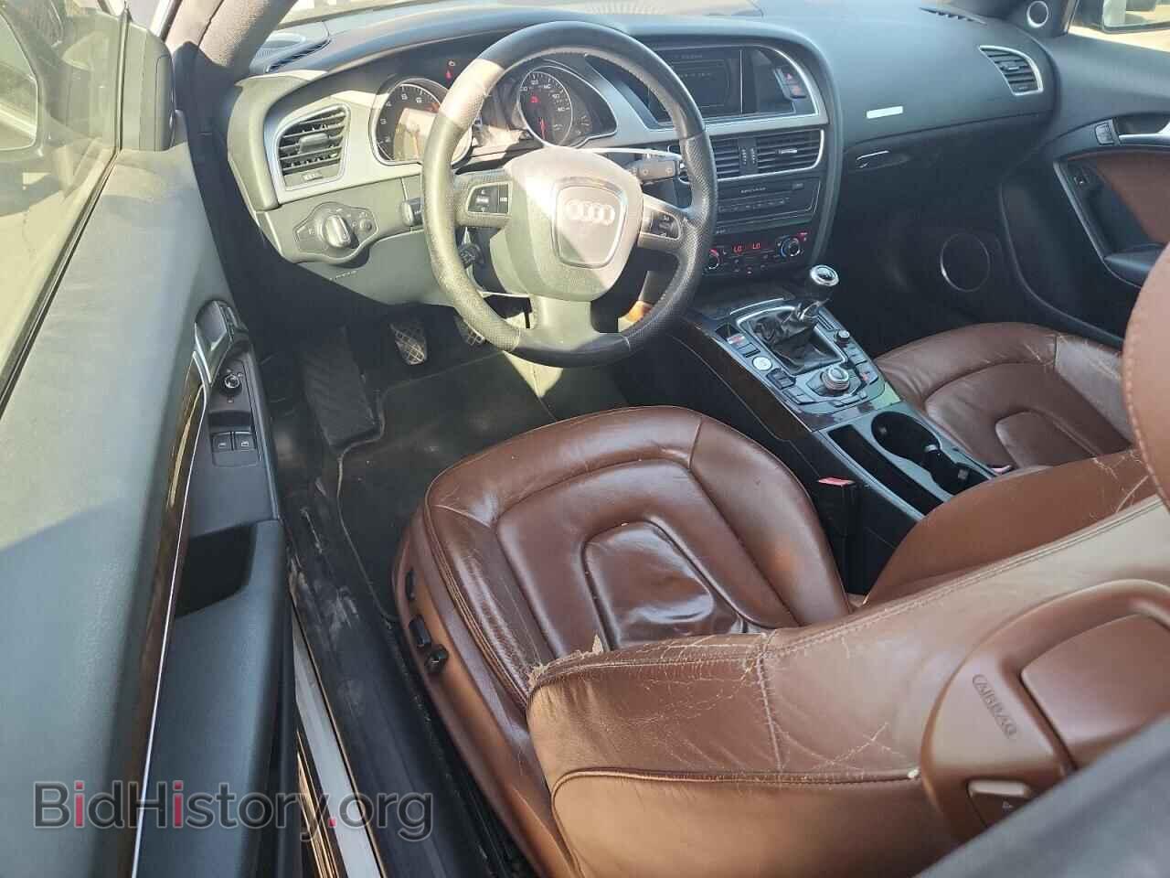2008 AUDI A5 - VIN: WAUDK78TX8A035571 - Фото 8
