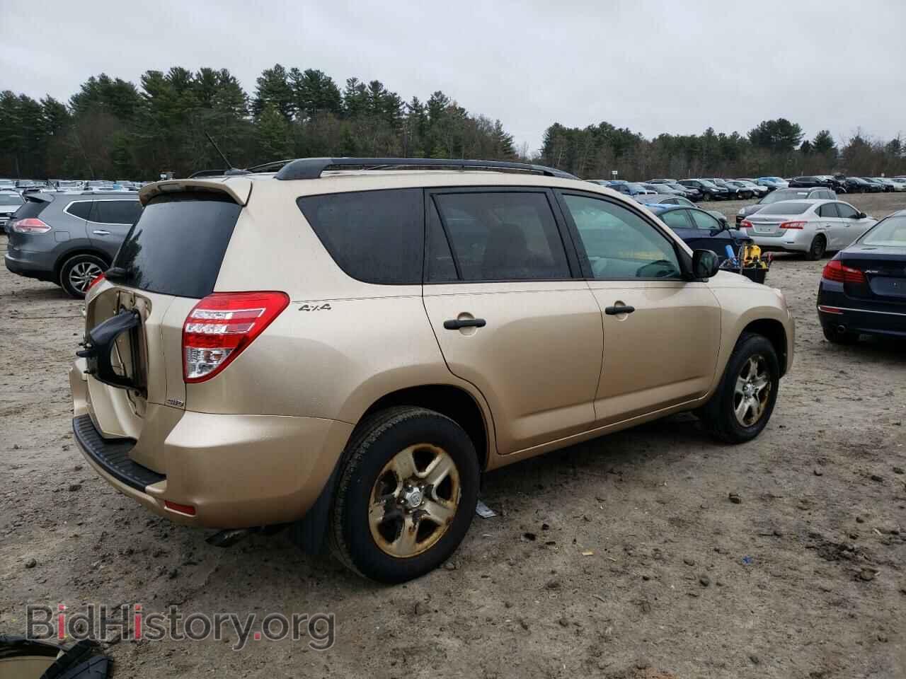 2012 TOYOTA RAV4 - VIN: 2T3BF4DV4CW197548 - Фото 3