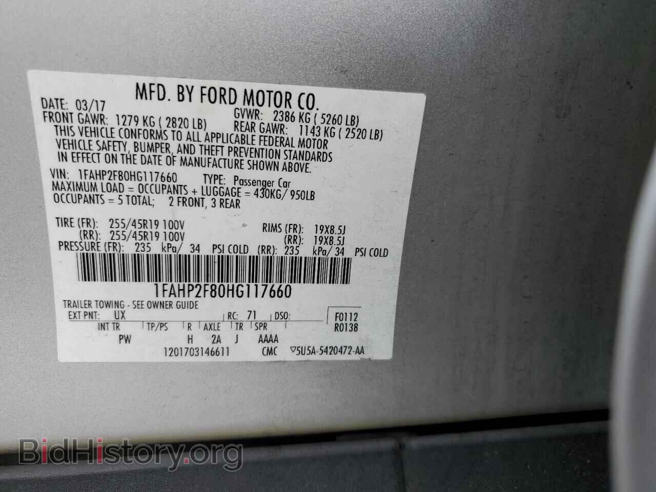 2017 FORD TAURUS - VIN: 1FAHP2F80HG117660 - Фото 12