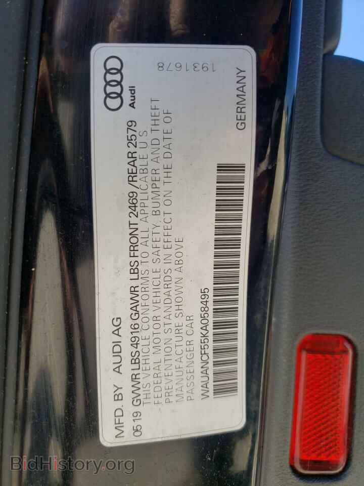 2019 AUDI A5 - VIN: WAUANCF55KA058495 - Фото 13