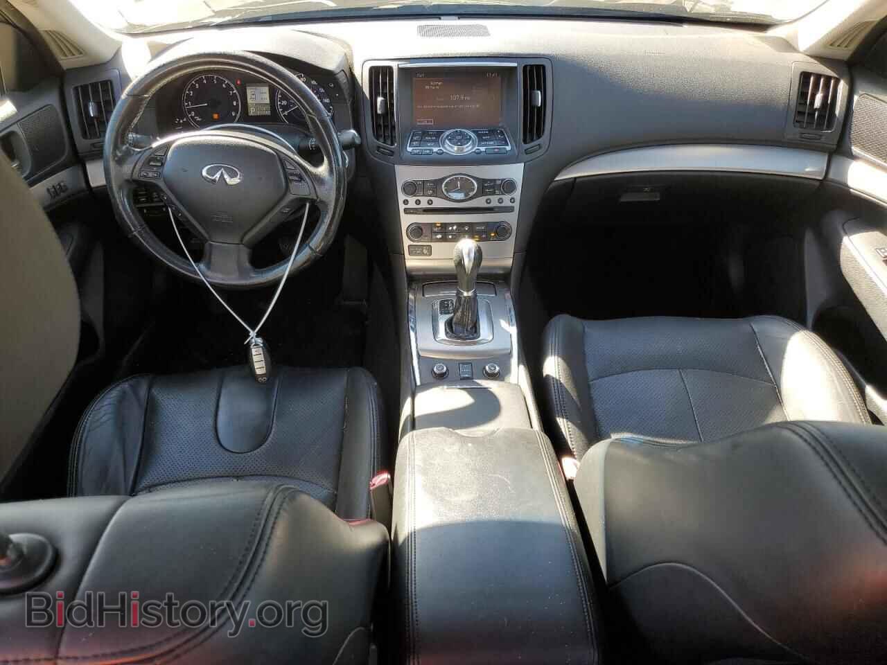 2013 INFINITI G37 - VIN: JN1CV6AR9DM763585 - Фото 8