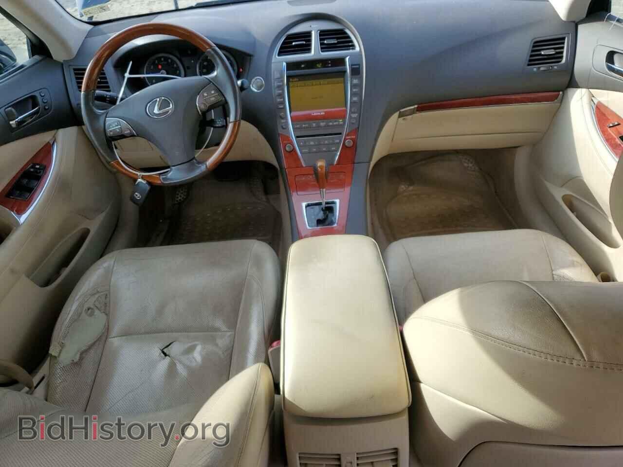 2012 LEXUS ES350 - VIN: JTHBK1EG9C2478083 - Фото 8