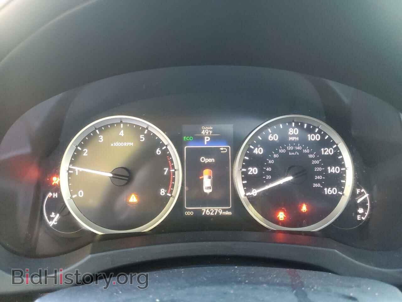 2014 LEXUS IS - VIN: JTHBF1D21E5032361 - Фото 9