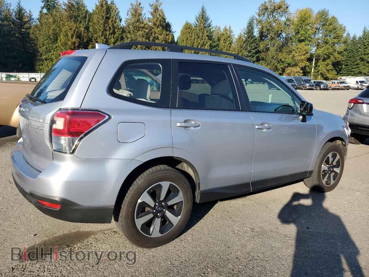 2017 SUBARU FORESTER - VIN: JF2SJABC4HH504102 - Фото 3
