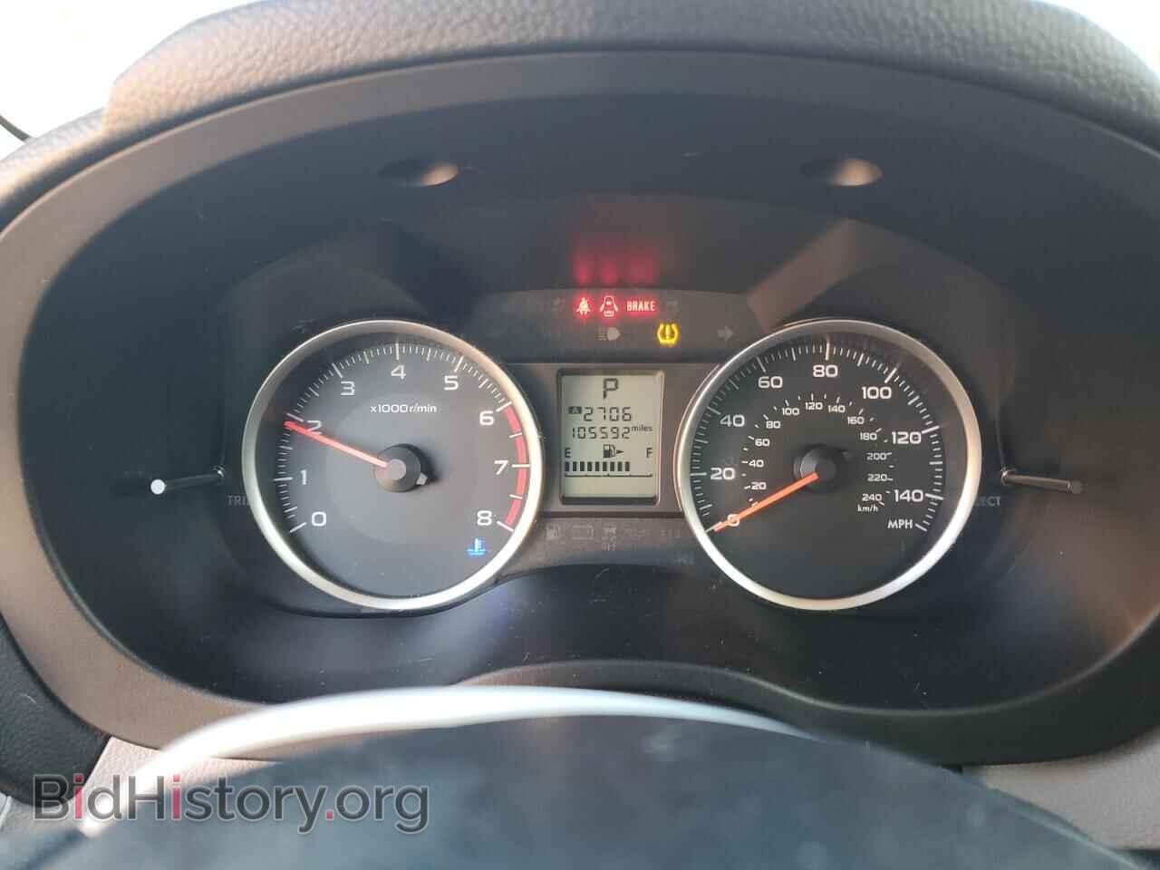 2017 SUBARU FORESTER - VIN: JF2SJABC4HH504102 - Фото 9