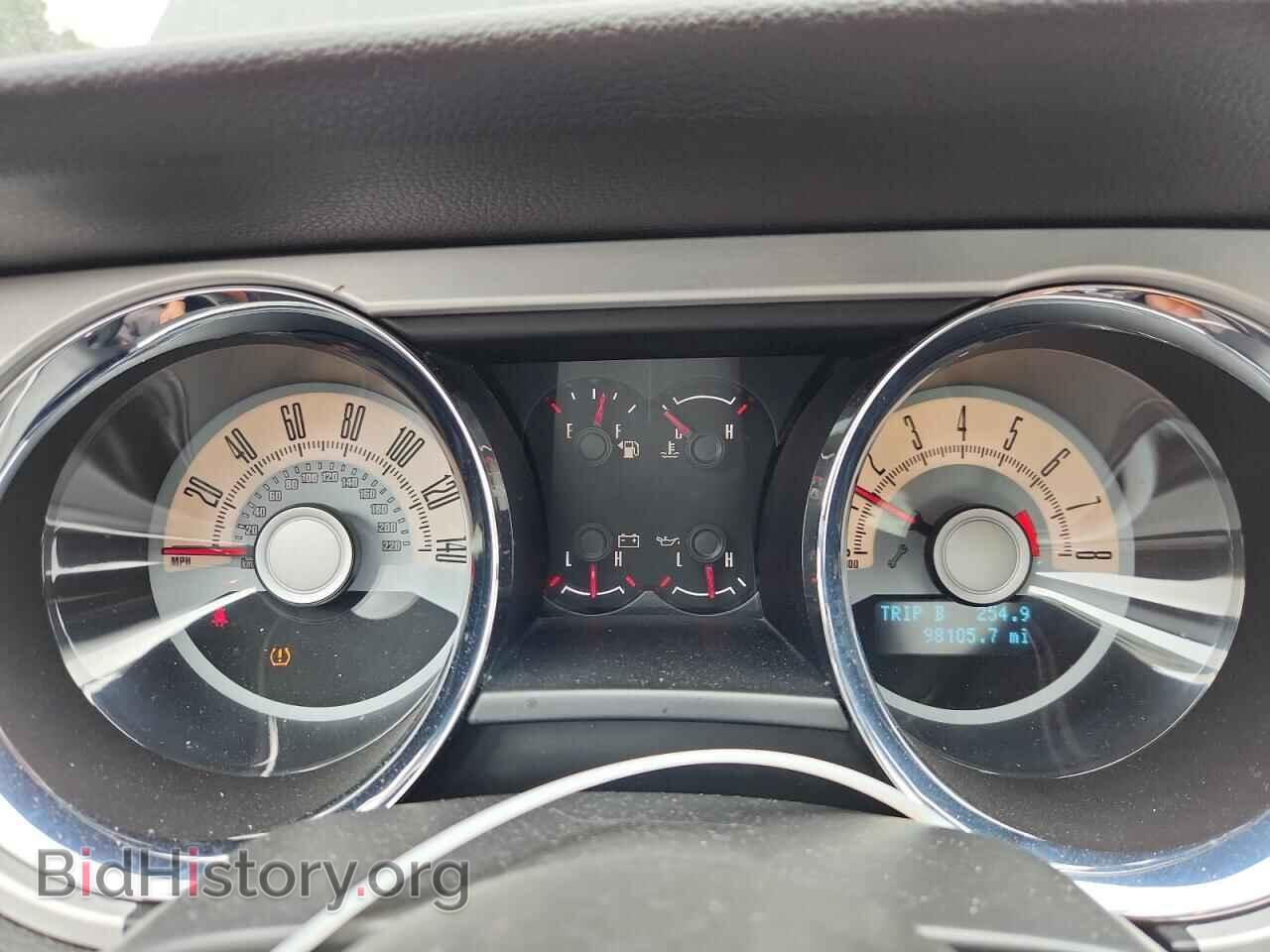 2010 FORD MUSTANG - VIN: 1ZVBP8CH9A5146998 - Фото 9
