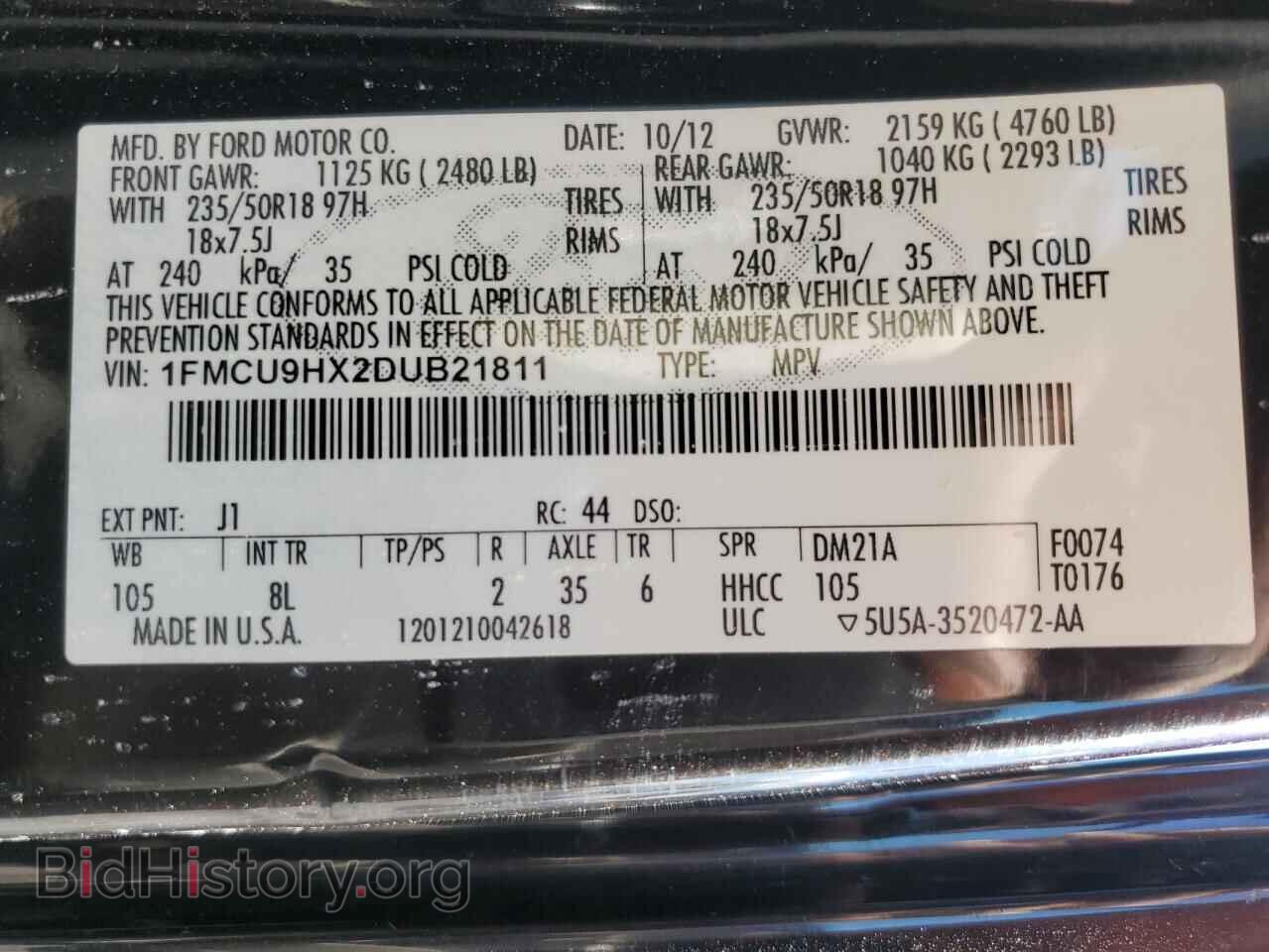 2013 FORD ESCAPE - VIN: 1FMCU9HX2DUB21811 - Фото 13