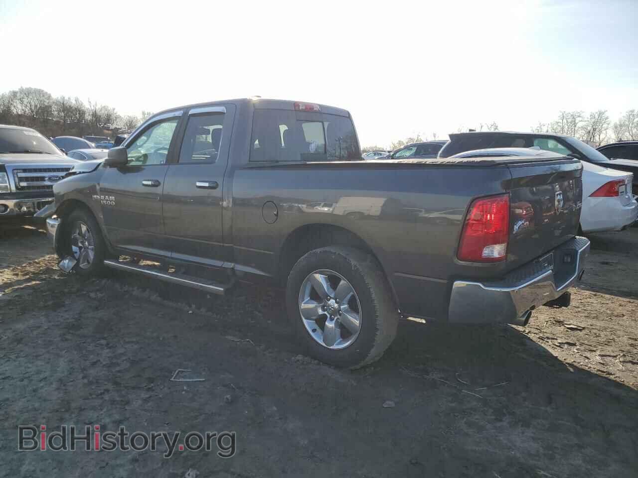 2016 RAM 1500 - VIN: 1C6RR7GT0GS270776 - Фото 2