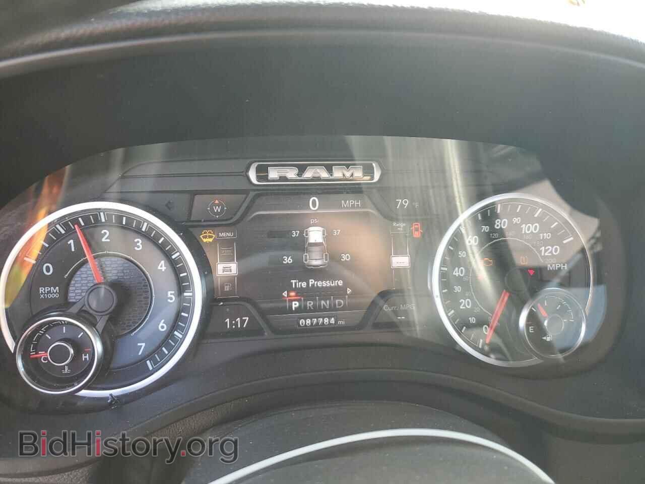 2020 RAM 1500 - VIN: 1C6SRFFT7LN162144 - Фото 9
