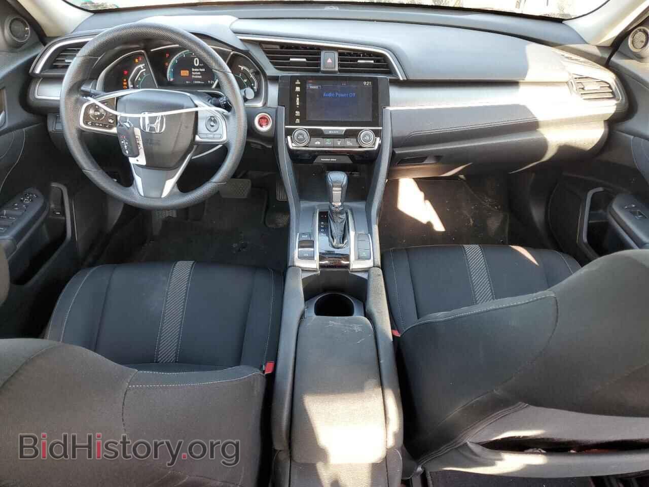 2017 HONDA CIVIC - VIN: 2HGFC2F75HH524710 - Фото 8
