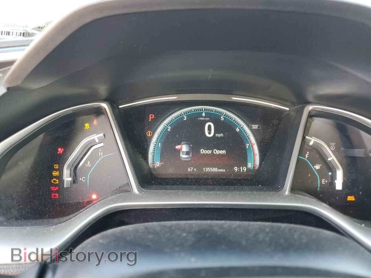 2017 HONDA CIVIC - VIN: 2HGFC2F75HH524710 - Фото 9