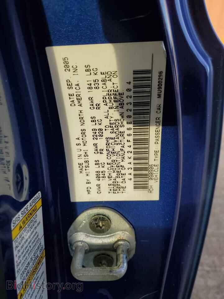 2006 MITSUBISHI ECLIPSE - VIN: 4A3AK24F66E023204 - Photo 12