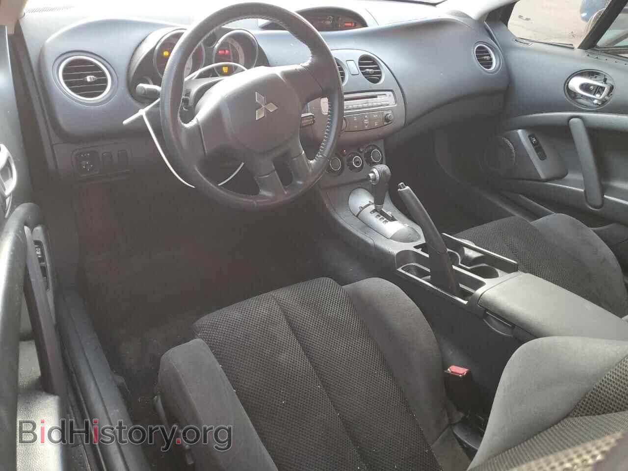 2006 MITSUBISHI ECLIPSE - VIN: 4A3AK24F66E023204 - Photo 8