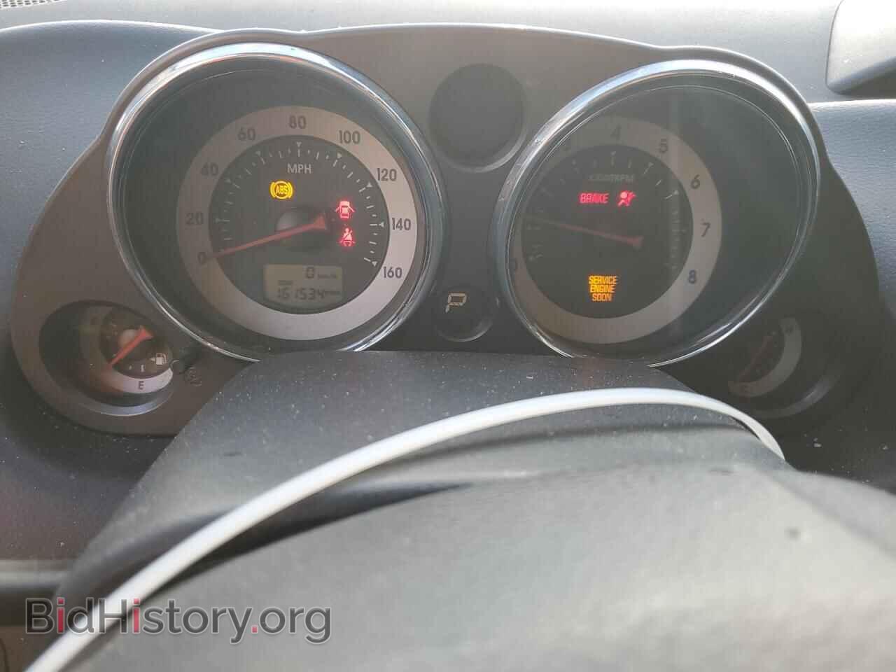 2006 MITSUBISHI ECLIPSE - VIN: 4A3AK24F66E023204 - Photo 9