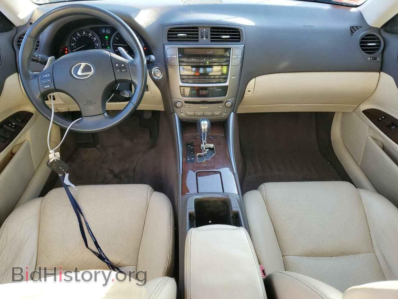 2010 LEXUS IS - VIN: JTHCF5C22A2033740 - Фото 8