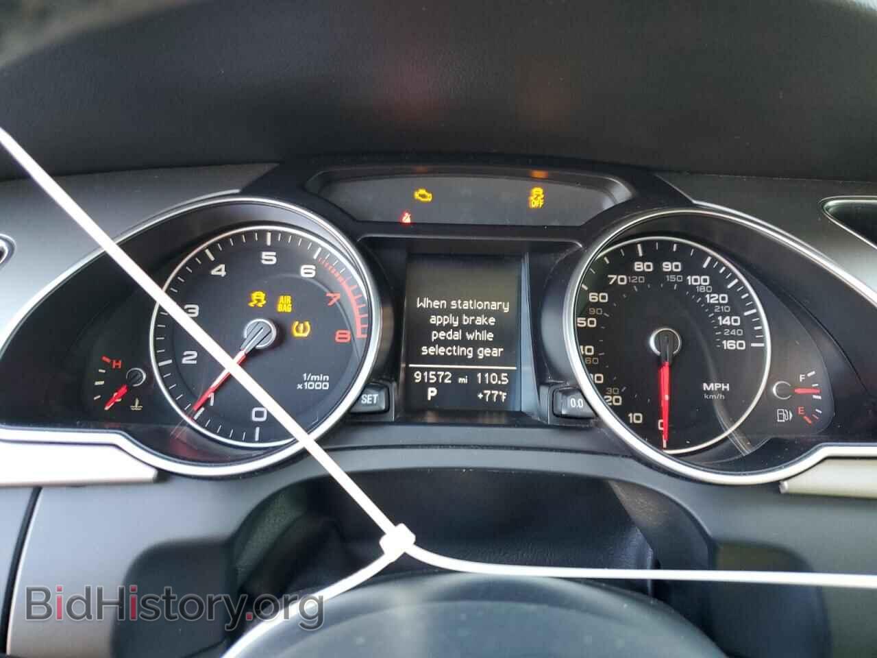 2013 AUDI A5 - VIN: WAULFAFR9DA035480 - Фото 9