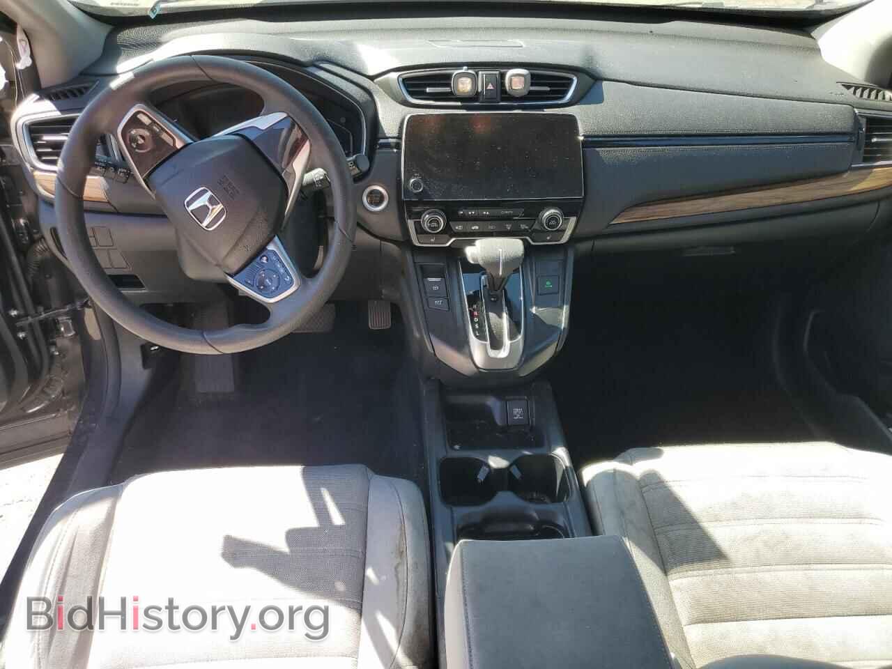 2017 HONDA CRV - VIN: 2HKRW2H55HH664276 - Фото 8