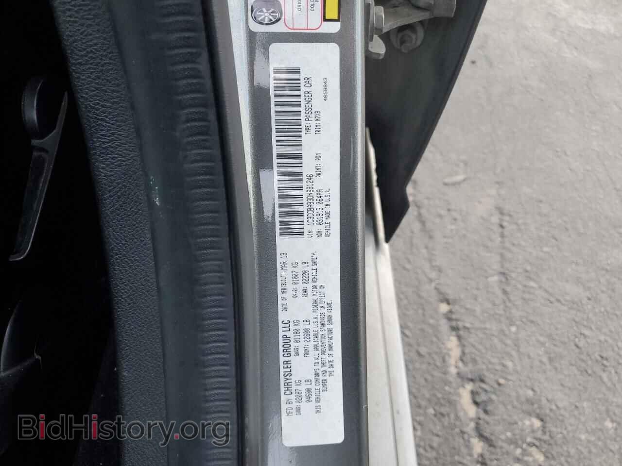 2013 CHRYSLER 200 - VIN: 1C3CCBAB3DN691246 - Фото 13
