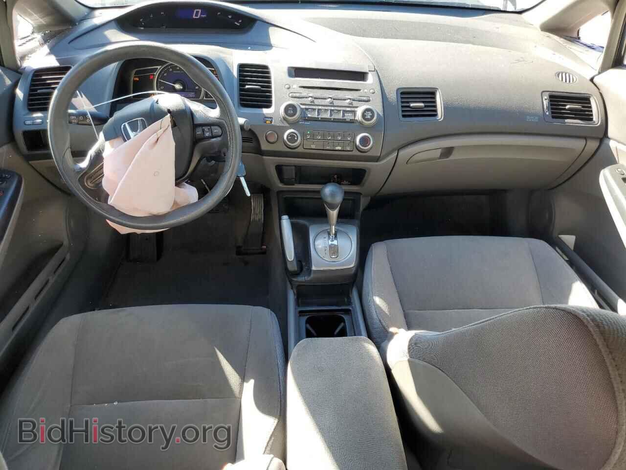 2007 HONDA CIVIC - VIN: 2HGFA16587H509616 - Фото 8