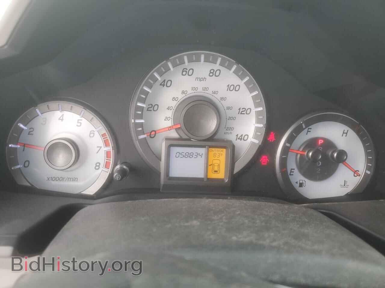 2012 HONDA PILOT - VIN: 5FNYF3H47CB004269 - Фото 9