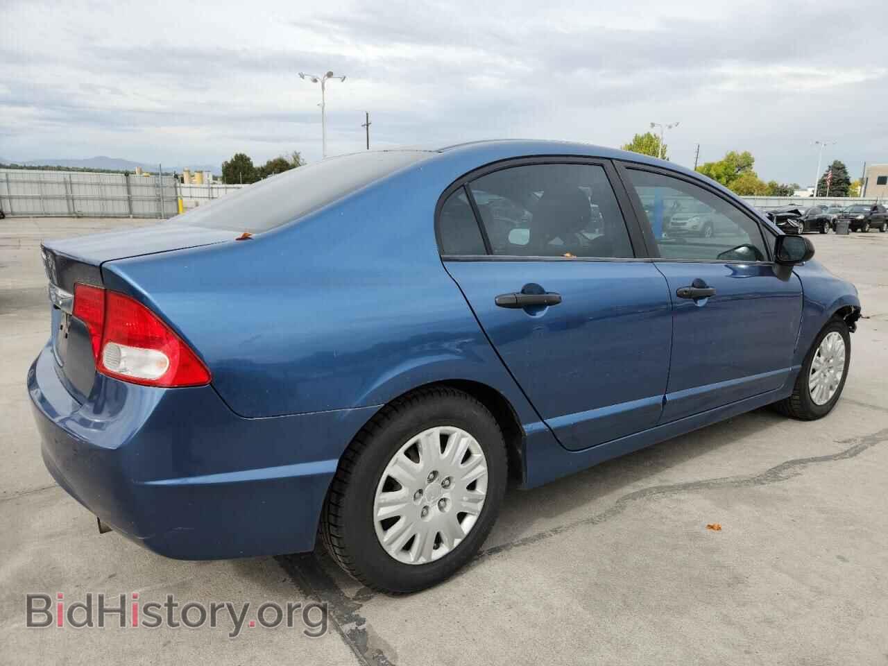 2009 HONDA CIVIC - VIN: 2HGFA16349H342575 - Фото 3