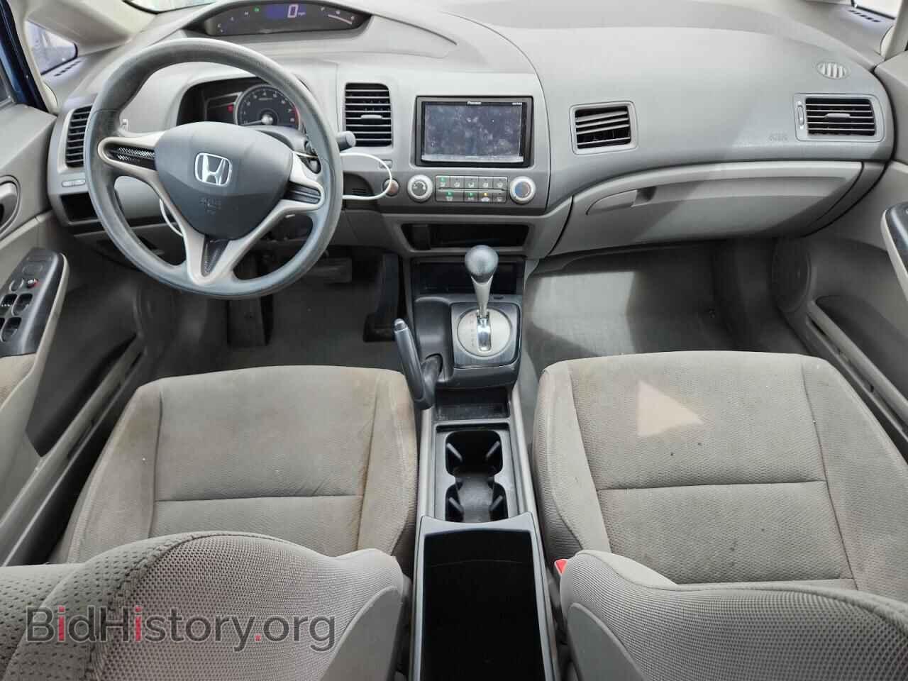 2009 HONDA CIVIC - VIN: 2HGFA16349H342575 - Фото 8