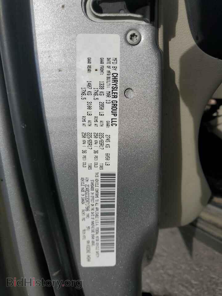 2013 DODGE CARAVAN - VIN: 2C4RDGCG3DR717906 - Фото 14