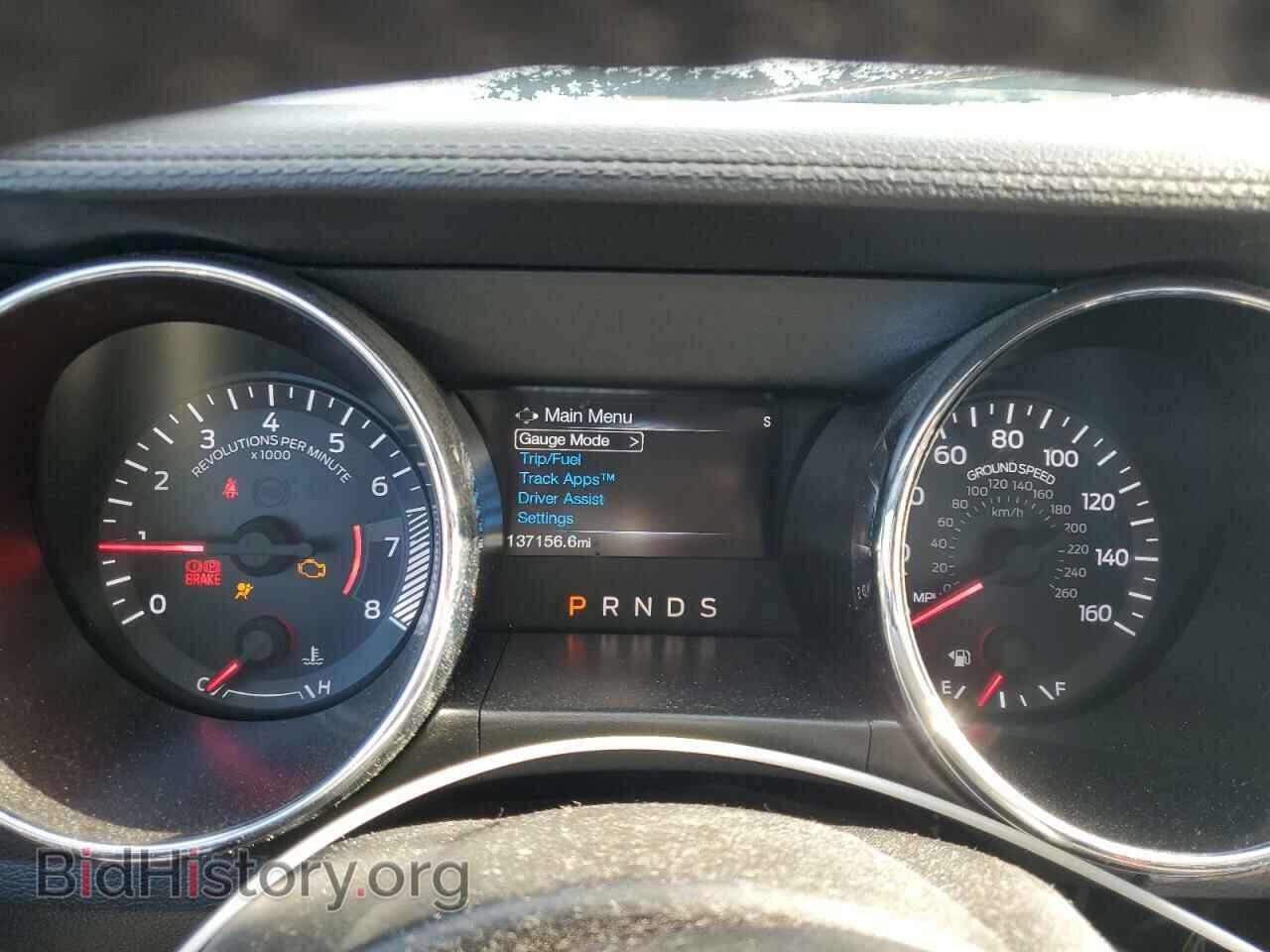 2017 FORD MUSTANG - VIN: 1FA6P8CF0H5230033 - Фото 9