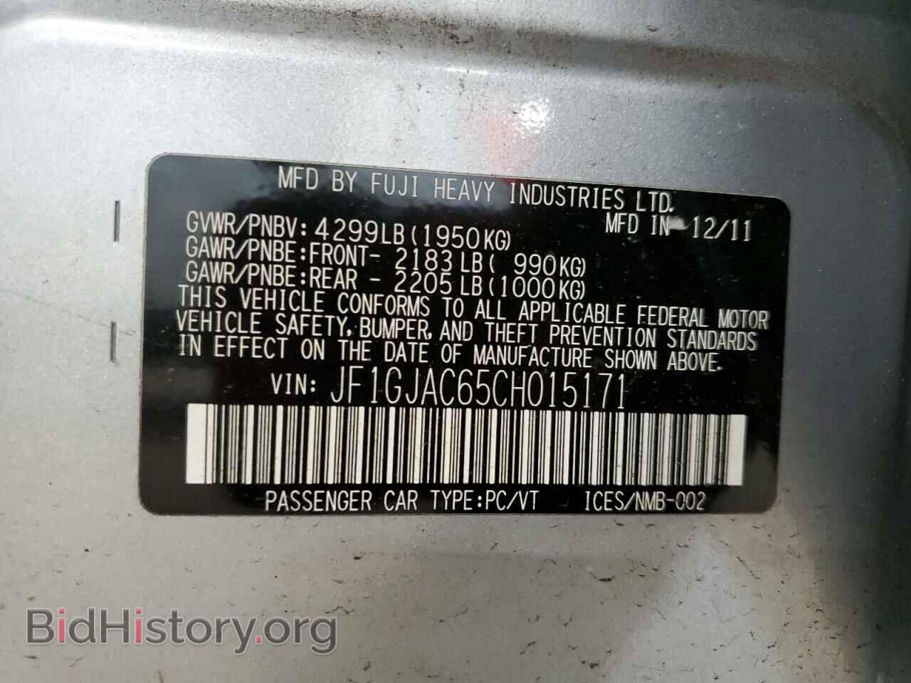 2012 SUBARU IMPREZA - VIN: JF1GJAC65CH015171 - Фото 13
