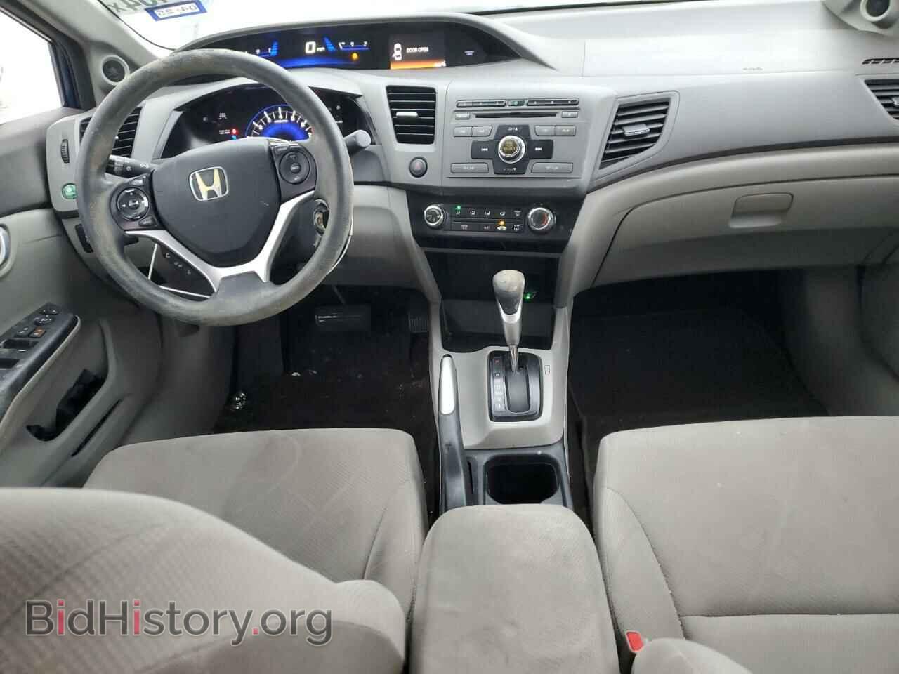 2012 HONDA CIVIC - VIN: 2HGFB2F80CH546599 - Фото 8