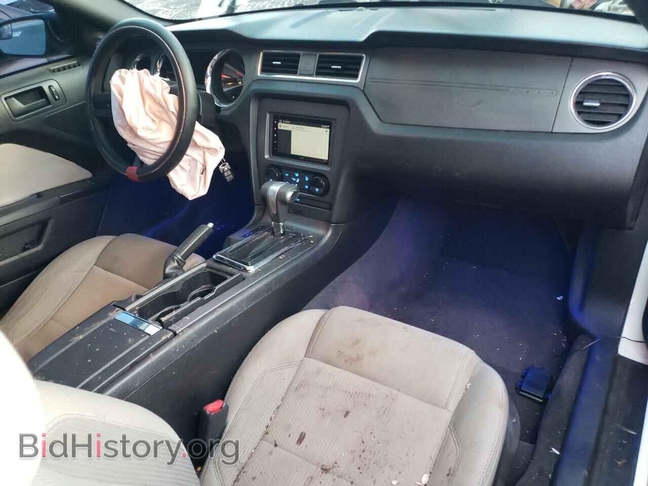 2012 FORD ALL Models - VIN: 1ZVBP8AM0C5242702 - Photo 8