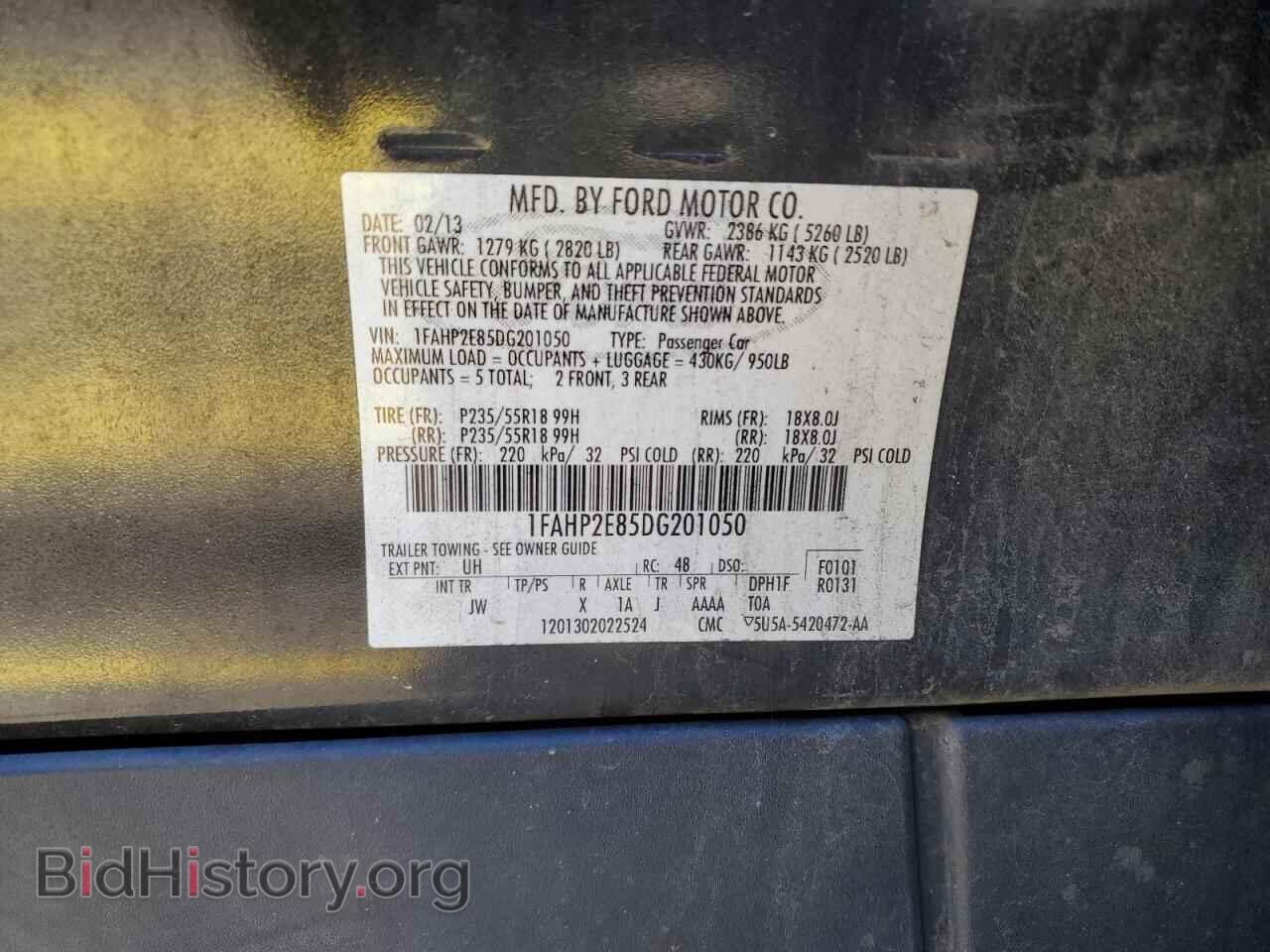 2013 FORD TAURUS - VIN: 1FAHP2E85DG201050 - Фото 13