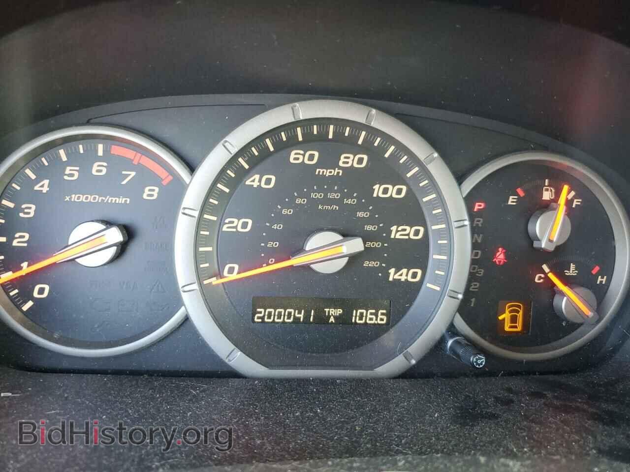 2007 HONDA PILOT - VIN: 5FNYF18457B024059 - Фото 9