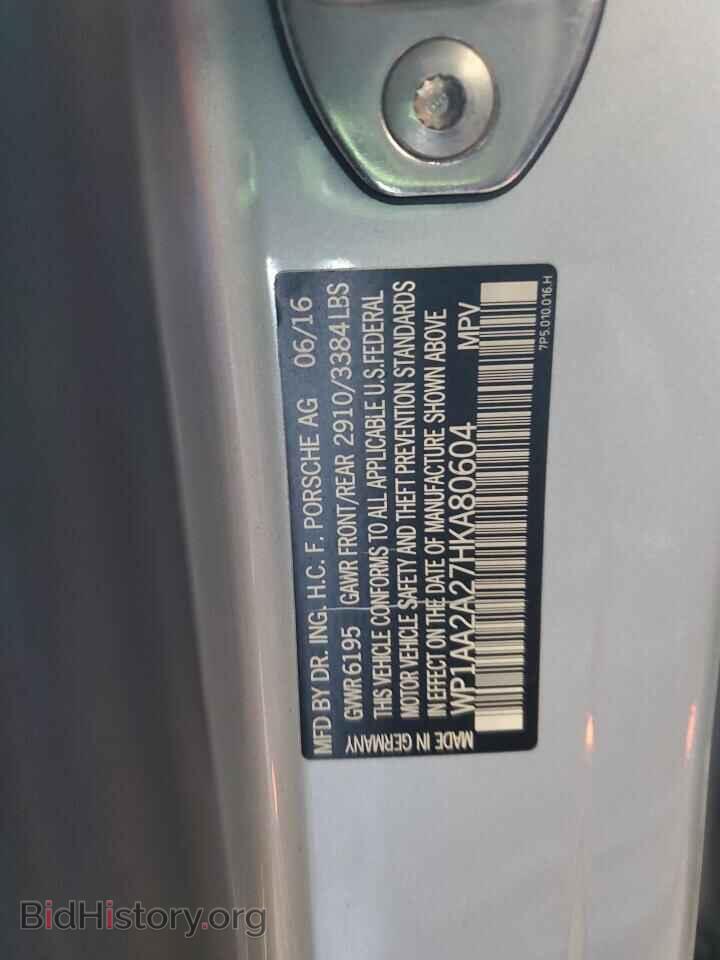 2017 PORSCHE CAYENNE - VIN: WP1AA2A27HKA80604 - Фото 14
