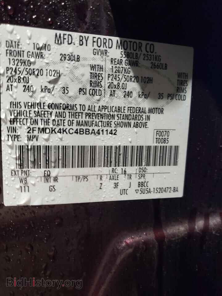 2011 FORD EDGE - VIN: 2FMDK4KC4BBA41142 - Фото 13
