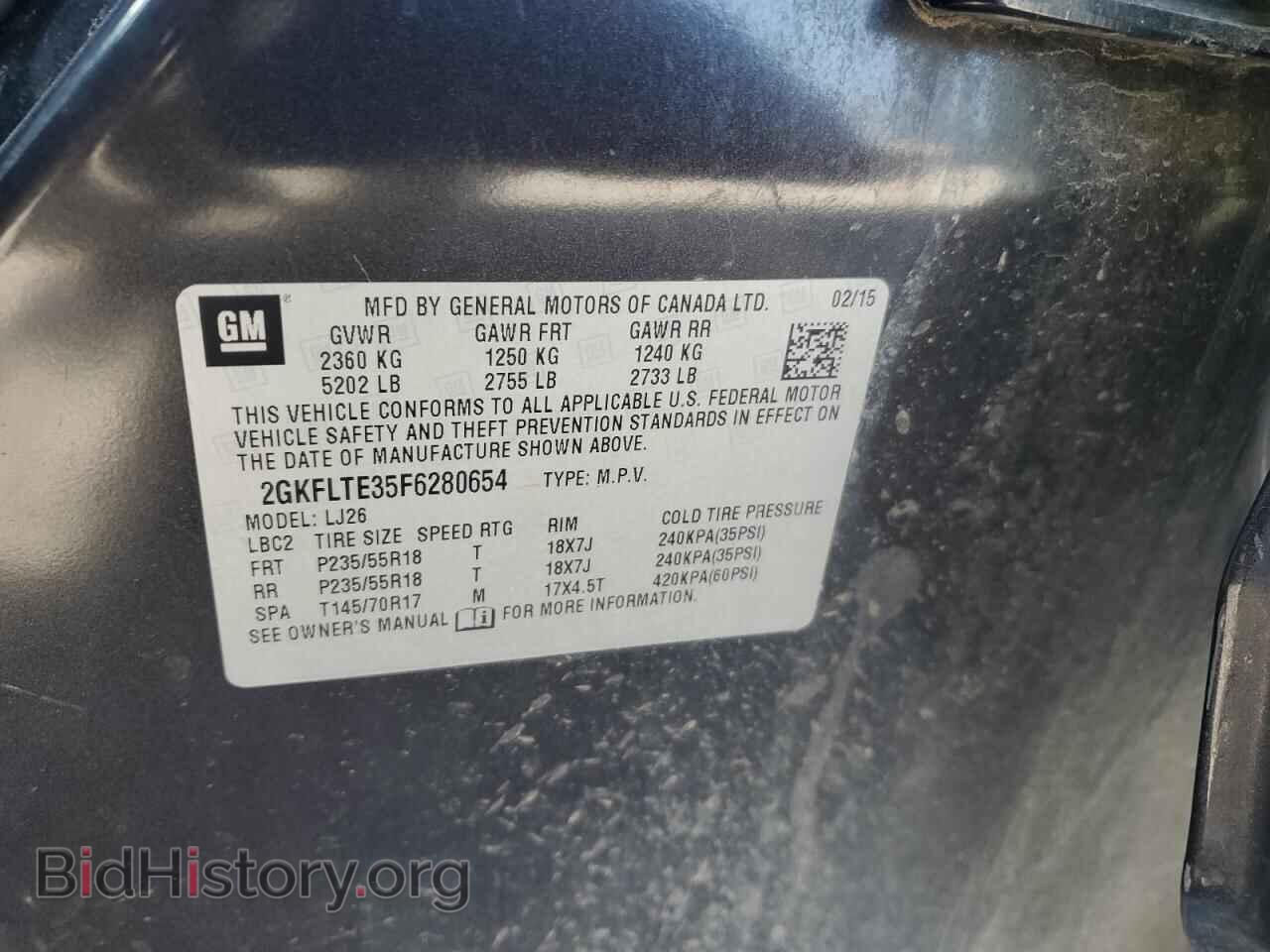 2015 GMC TERRAIN - VIN: 2GKFLTE35F6280654 - Photo 13
