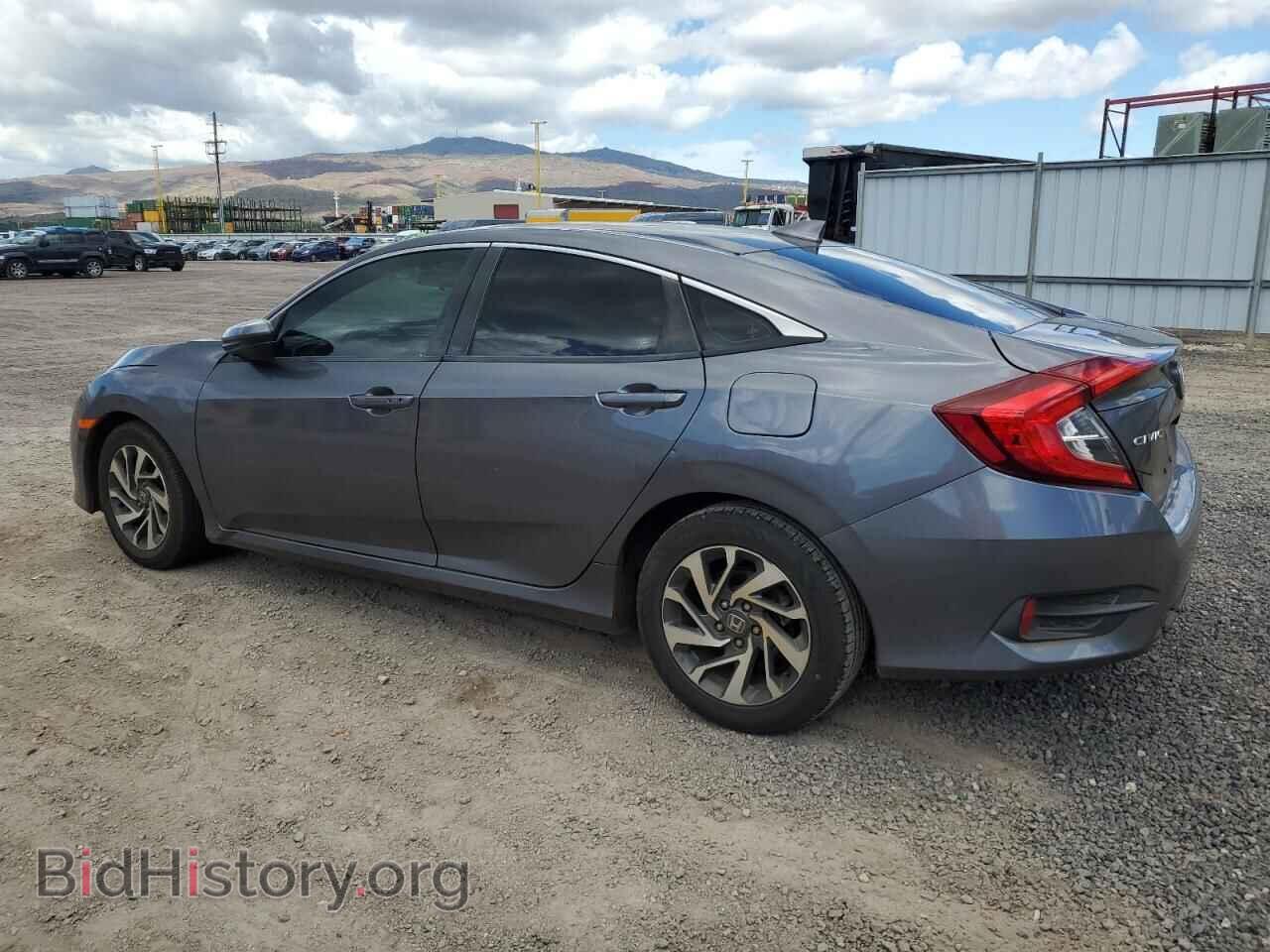2017 HONDA CIVIC - VIN: 2HGFC2F7XHH536660 - Фото 2