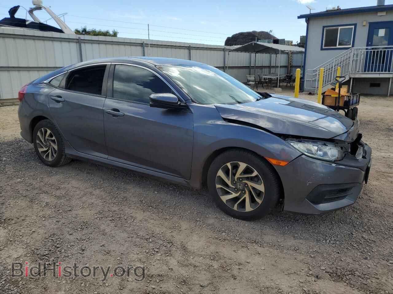 2017 HONDA CIVIC - VIN: 2HGFC2F7XHH536660 - Фото 4