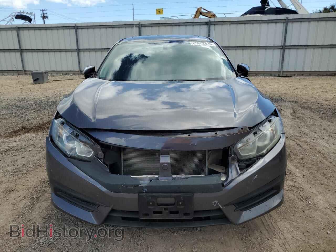 2017 HONDA CIVIC - VIN: 2HGFC2F7XHH536660 - Фото 5