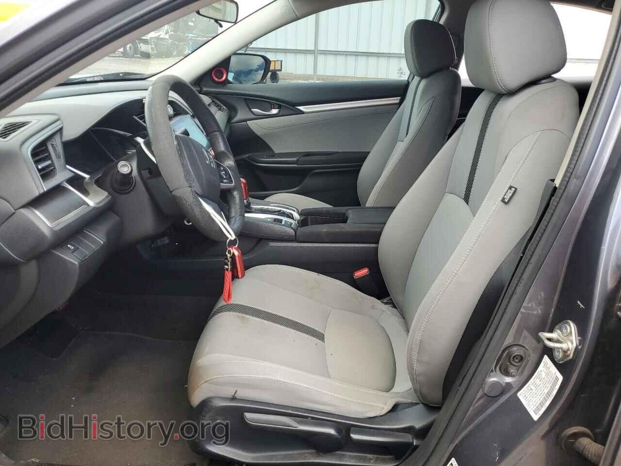 2017 HONDA CIVIC - VIN: 2HGFC2F7XHH536660 - Фото 7