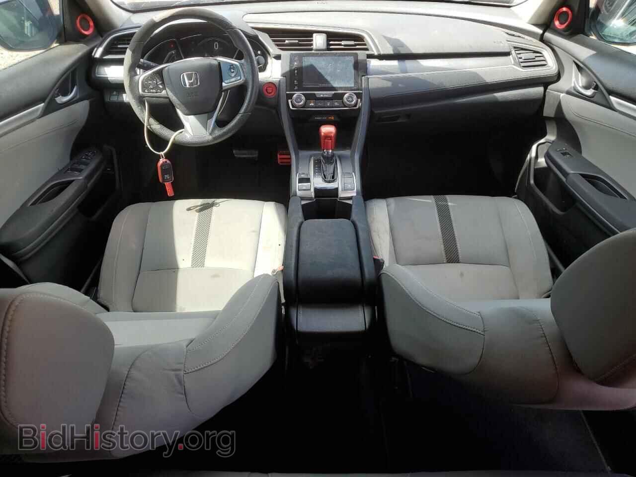 2017 HONDA CIVIC - VIN: 2HGFC2F7XHH536660 - Фото 8