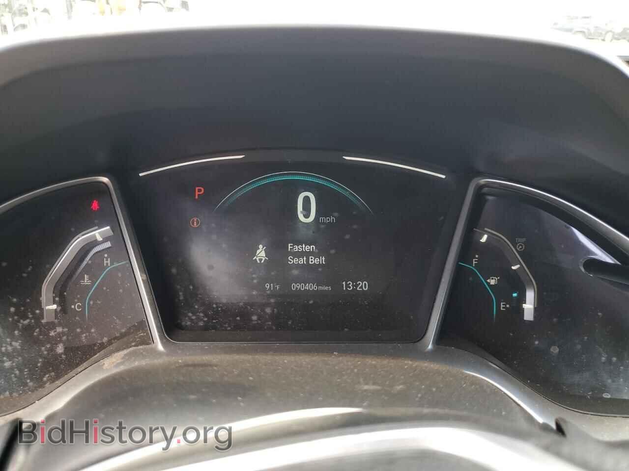 2017 HONDA CIVIC - VIN: 2HGFC2F7XHH536660 - Фото 9