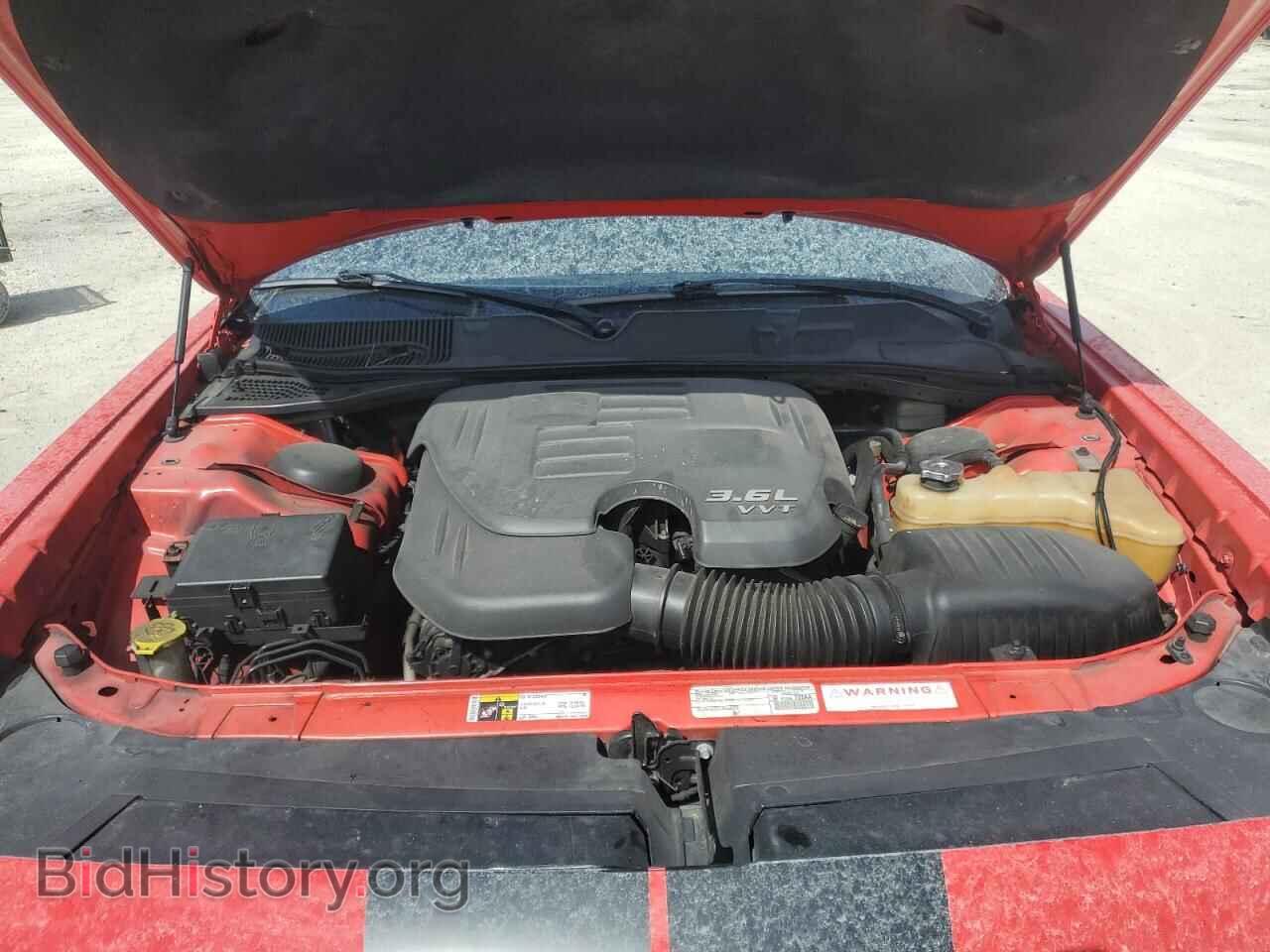2015 DODGE CHALLENGER - VIN: 2C3CDZAG2FH712066 - Photo 11